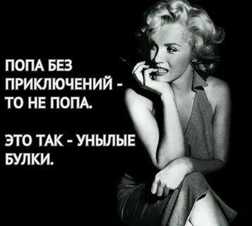 Ни без этого