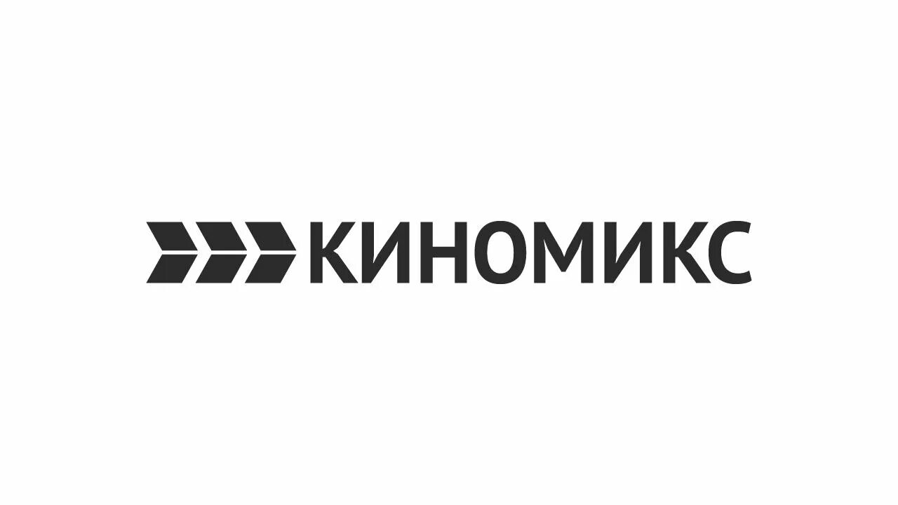 Логотип канала Киносерия. Логотип телеканала КИНОХИТ. Телеканал Киносвидание логотип. Логотип канала киноужас.