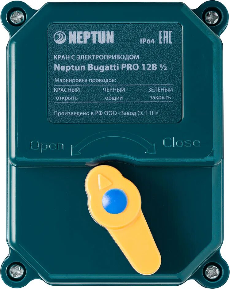 Neptun Bugatti Pro 12в. Кран с электроприводом Neptun Bugatti Pro 220в 1/2. Кран с электроприводом Neptun Bugatti Pro 12в. Кран с электроприводом Neptun Bugatti Pro 12 b 3/4. Кран нептун 1