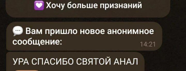фф артон переводчик познающий язык. артон импровизация фанфики. фф артон переводчик познающий язык. антон шастун и арсений попов арт. антон шастун и арсений попов.