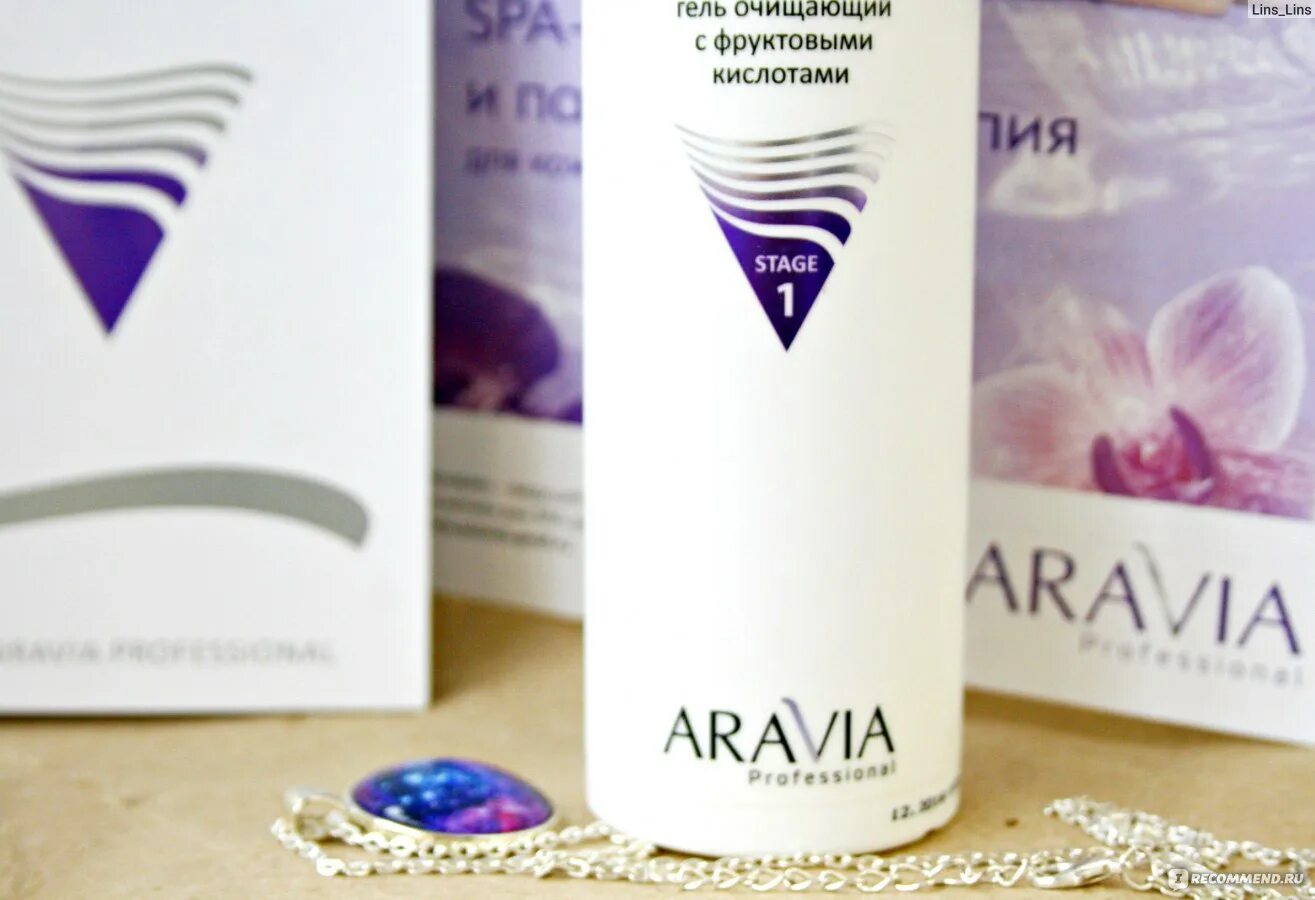 Aha glycolic tonic aravia professional. Аравиа лаб гель очищающий с aha-bha к-тами 150мл. Гель для душа с фруктовыми кислотами. Аравия гель для умывания с фруктовыми кислотами. Аха кислоты аравия.