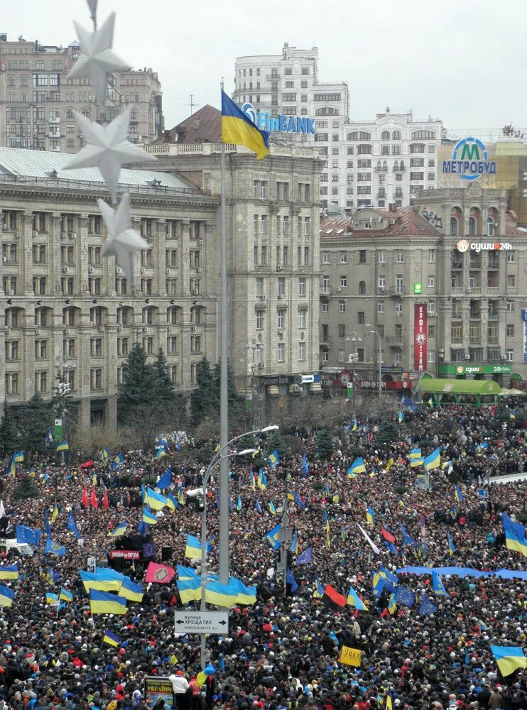 Майдан что означает это слово. Евромайдан на Украине в 2014. Площадь Украины 2013. Евромайдан в России. Майдан 2013.