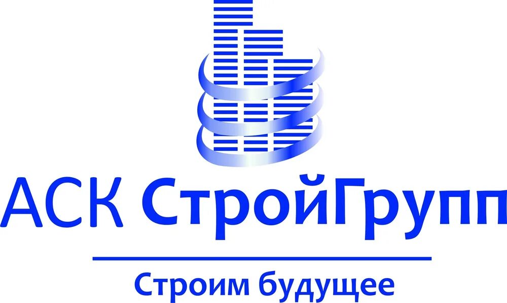 Аск петербург. Строй групп. ООО Строй групп. ООО АСК Строй. АСК Строй Екатеринбург.