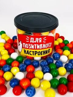 Шоколадные драже