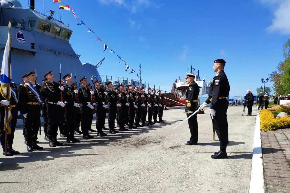 18 Мая день Балтийского флота ВМФ РФ. ВМФ Балтийский флот Калининград. Военно-морская база Балтийского флота ВМФ России. Штаб Балтийской военно-морской базы Балтийск. Военно морское право