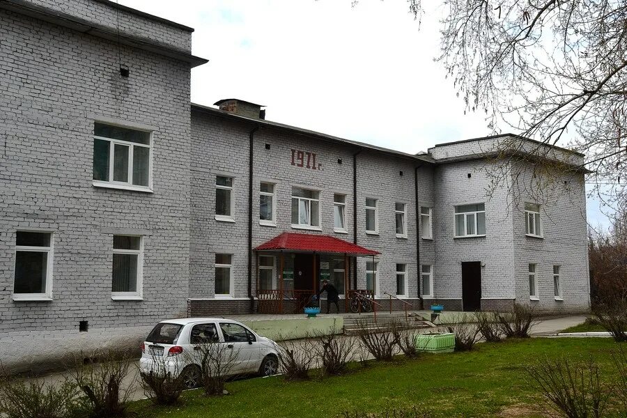 Коммуны 61 кушва. Кушва, строителей 12а. Сдэк кушва. Мир крепежа талдом. Риэлтор кушва.