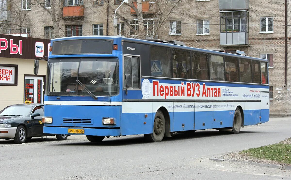 Сайт барнаула автобусов. Фотобус Барнаул. Автобус Барнаул. Барнаульский автобус. Автобусный парк Барнаул.