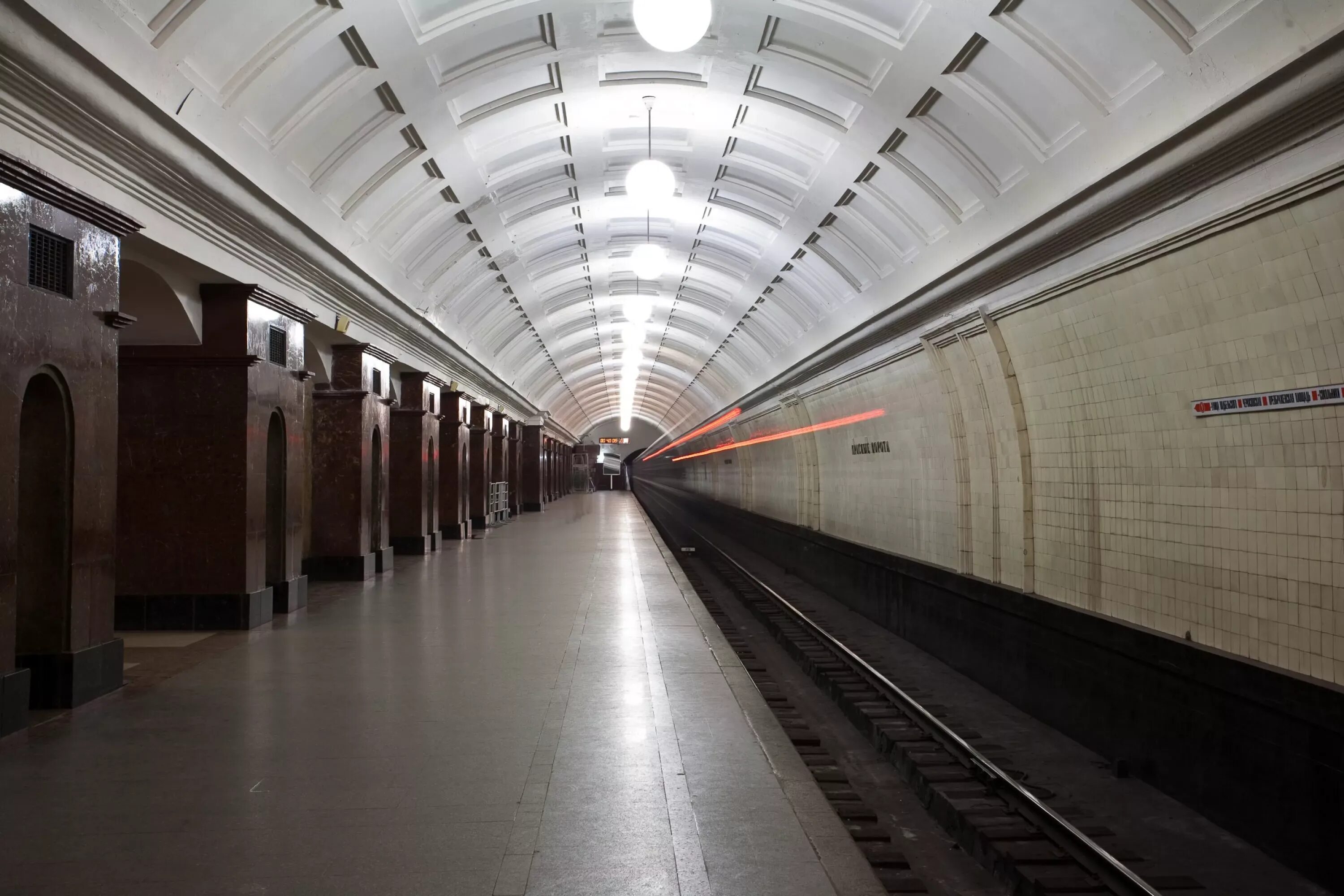 красные ворота станция московский метрополитен. метрополитен красные ворота. фомин станция метро красные ворота. метрополитен красные ворота. московский метрополитен красные ворота.