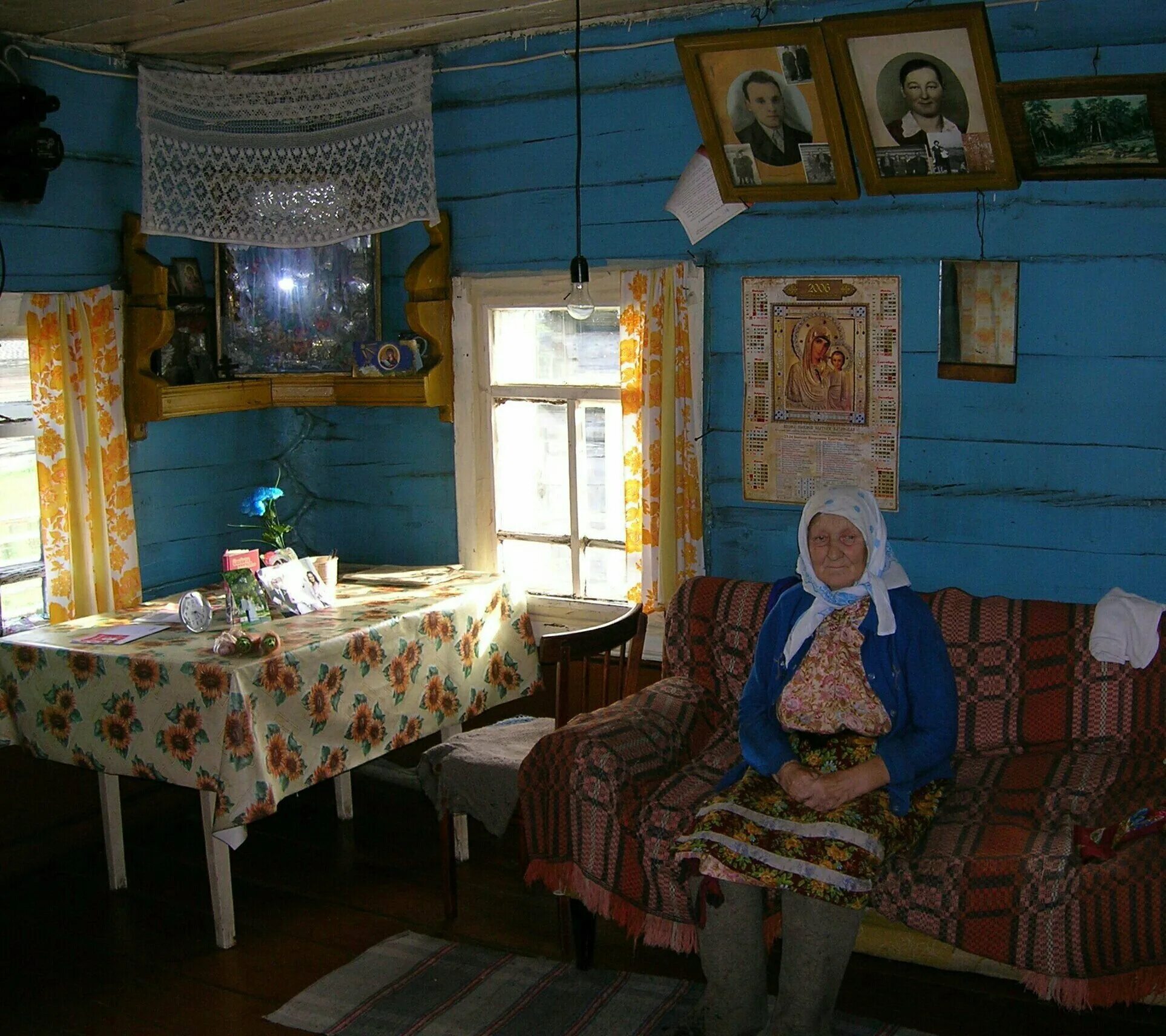 Деревня внутри