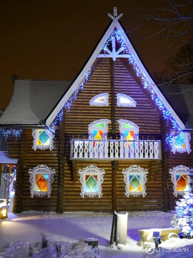 Терем снегурочки кострома. Кострома снегурочка терем. Дом снегурки. Музей терем снегурочки в костроме. Терем снегурочки кострома.