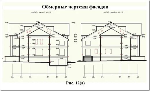 архитектурнй чертеж - Фотография 2 из 3 ВКонтакте
