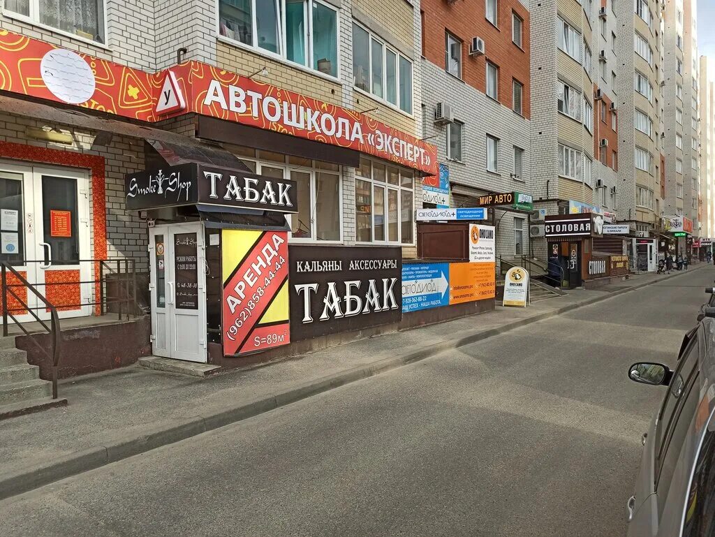 ставрополь, тухачевского улица, 24/2. ставрополь, ул. тухачевского 24/2 ставрополь. тухачевского 24/1. хинкальная ставрополь карла маркса.