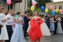 Мокшан 2. Выпускники 2025. московский выпускной 2025. выпускной 2025 мокшан выпускной. выпускной 2025 в школе 172.