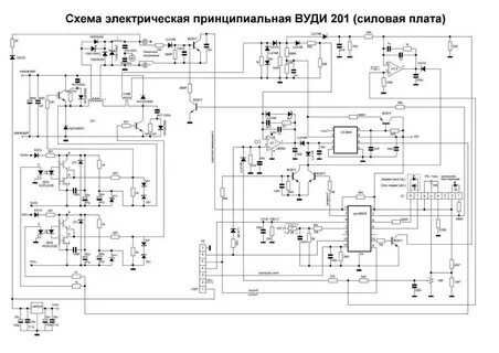 Сварочный полуавтомат принципиальная схема