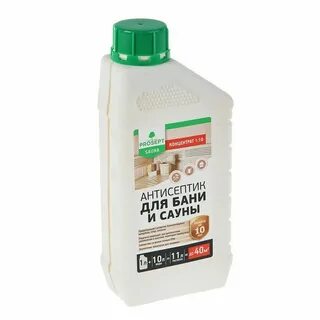 Какой антисептик для бани