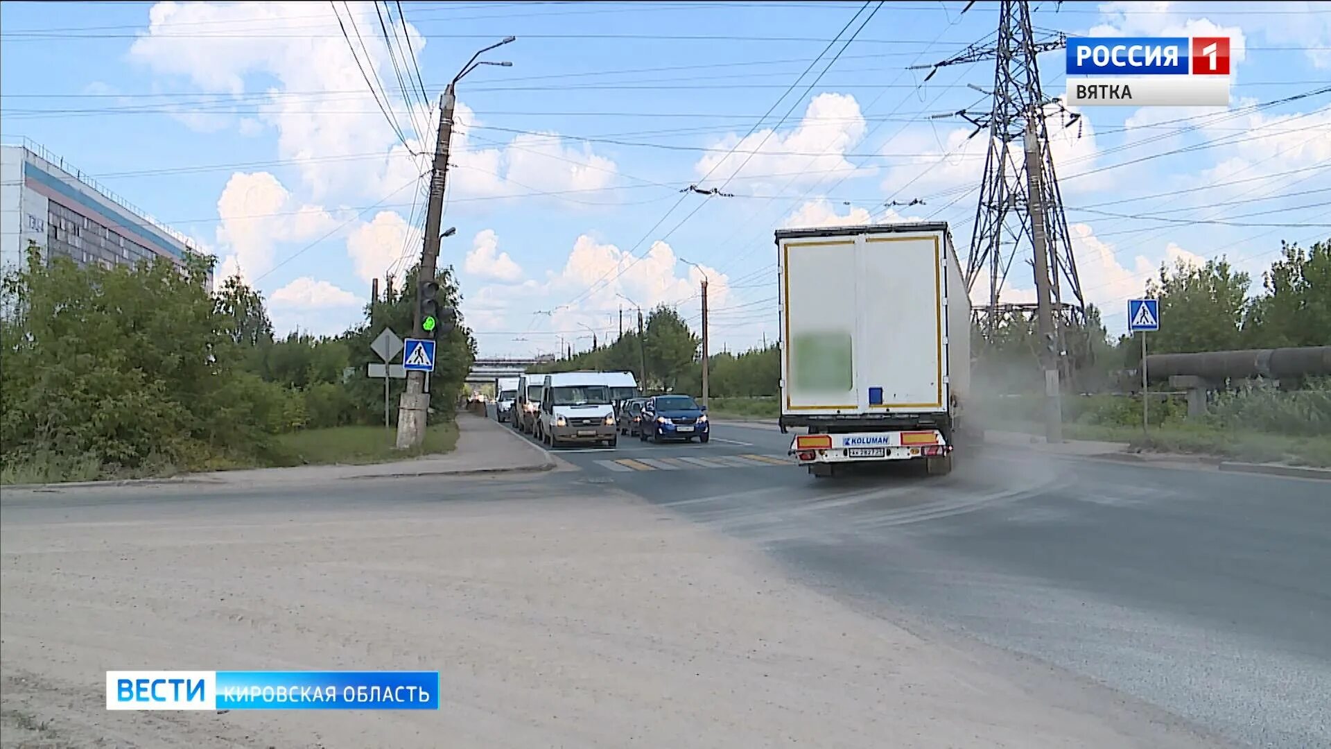 Киров дороги в городе. Перекресток Луганская-Ломоносова Киров. Перекресток дорога Ломоносова. Перекресток Луганская Весенняя улица.