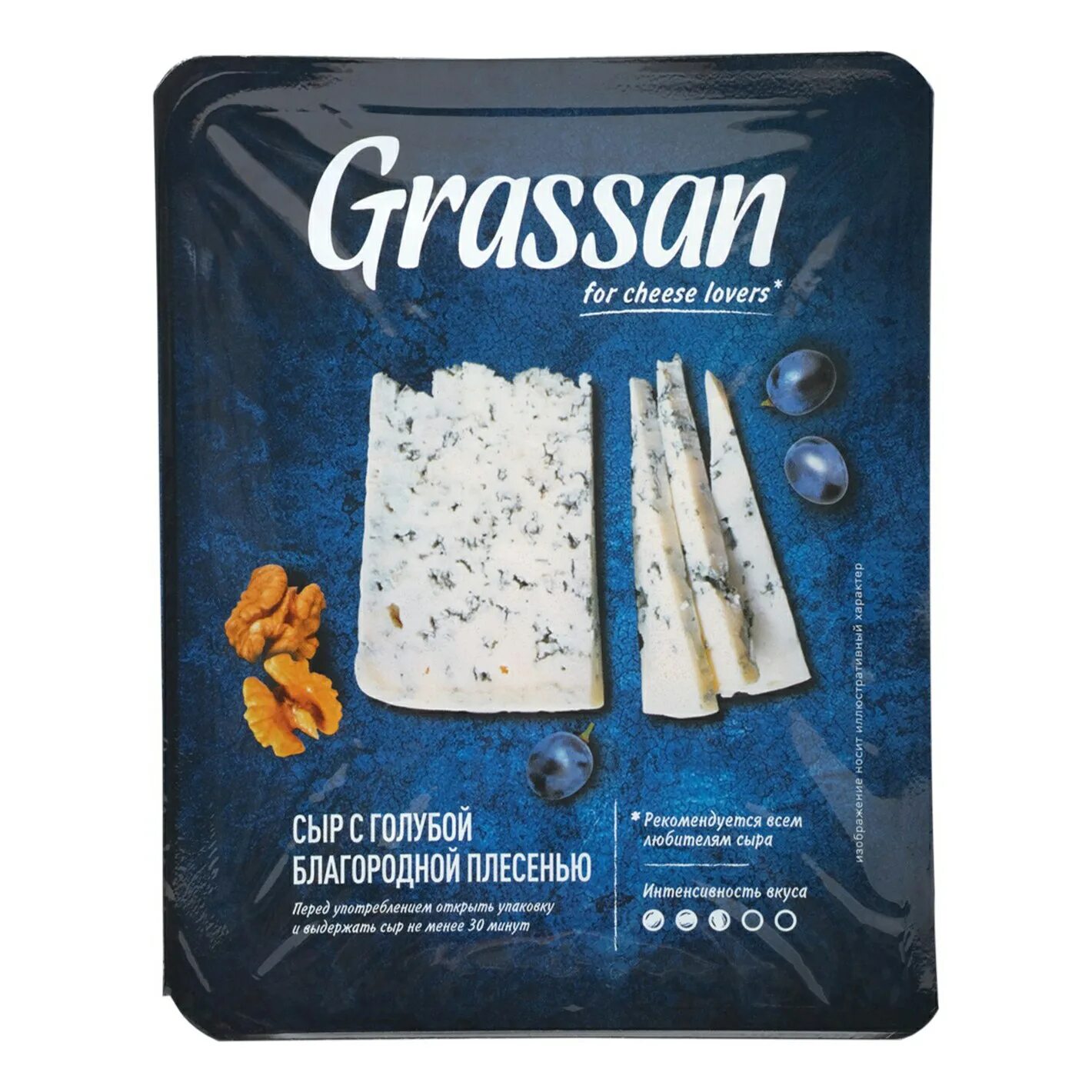 Сыр grassan с голубой благородной плесенью 50% 100г. Сыр мягкий grassan с голубой благородной плесенью. Сыры с плесенью grassan. Сыры с плесенью grassan. Сыр с голубой плесенью 50% грассан 100г.
