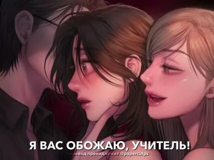 ГЛАВА 1. ГЛАВА 2. ГЛАВА 3. ГЛАВА 4. ГЛАВА 5. ГЛАВА 6. 