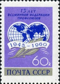 Файл:1960 CPA 2472.jpg — Википедия 