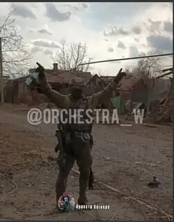 Чувака вагнер