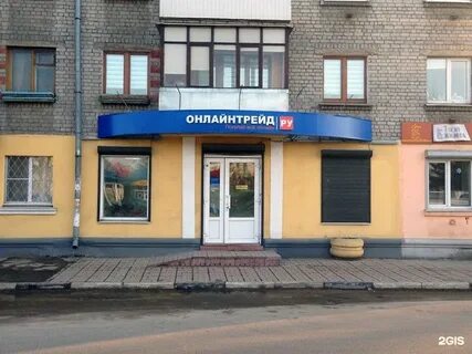 Горького 59 тверь