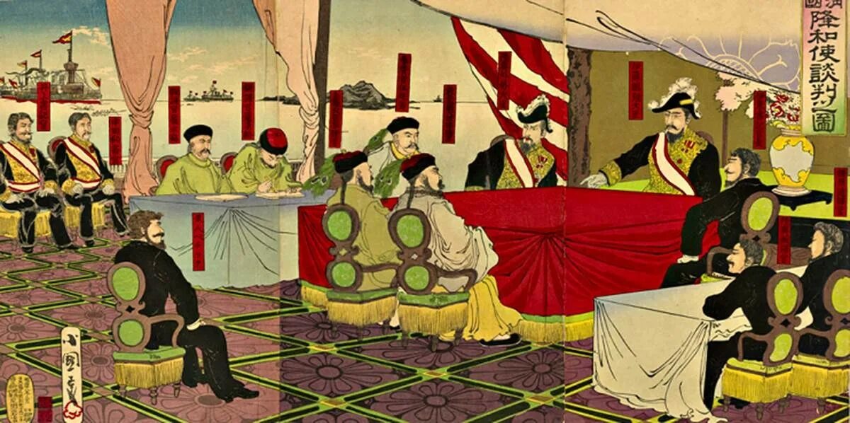 Укрепление конфуцианства династия цин. Династия Цин в Китае 19 век. Япония Династия Цин. Империя Цин Китай 18 век. Империя Цинь в Китае.