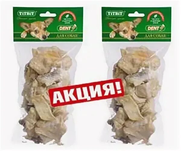 хрустик корм