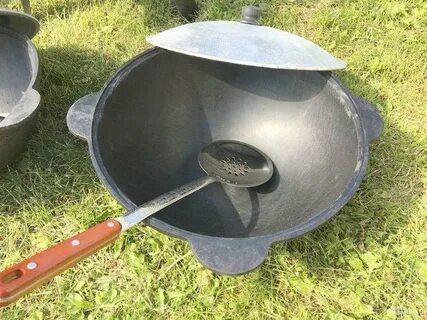 Казан с буквой в