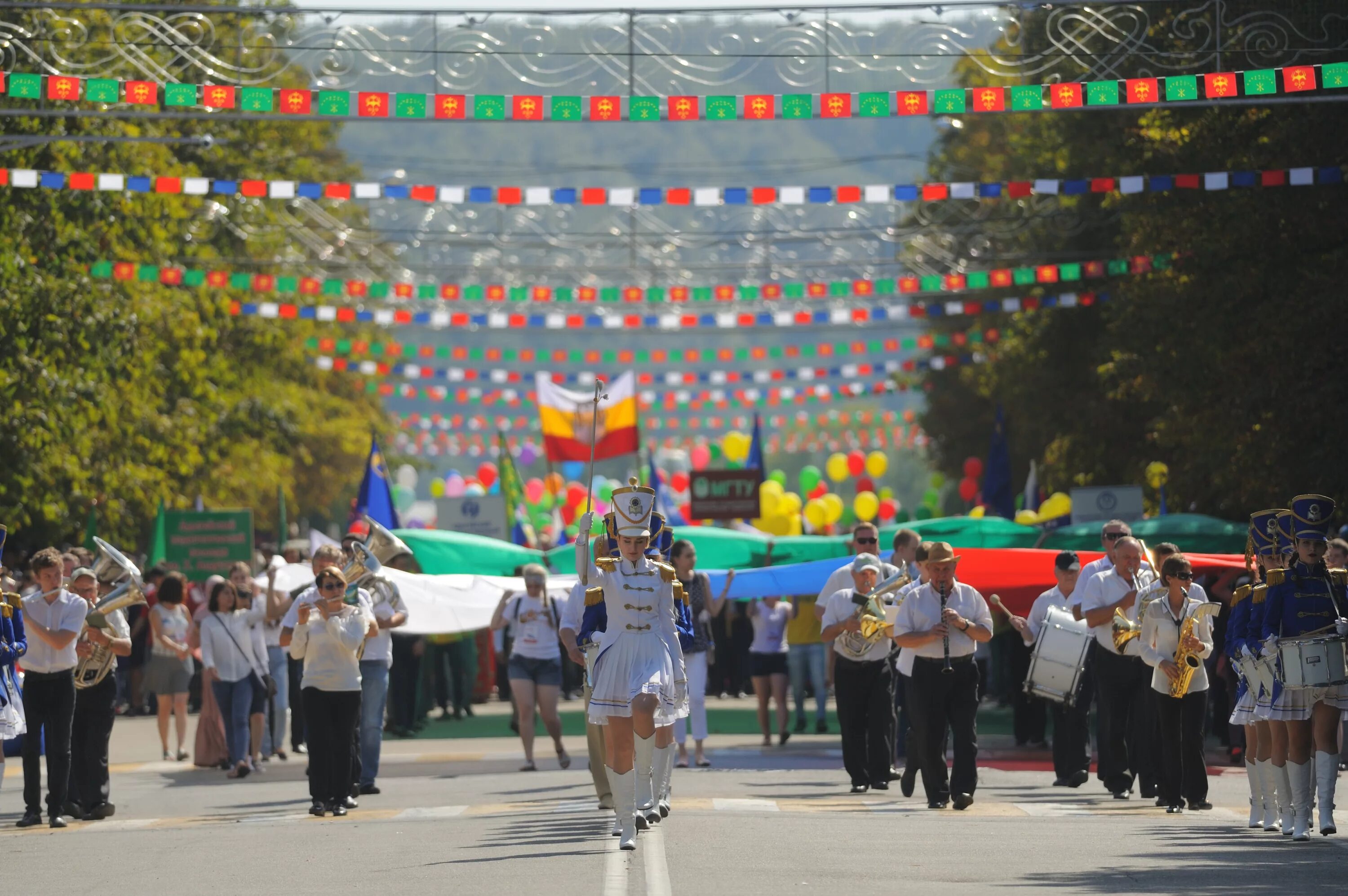 Население майкопа 2024. Администрация города Майкопа. День города Майкопа. Майкоп праздник. Население города Майкоп.