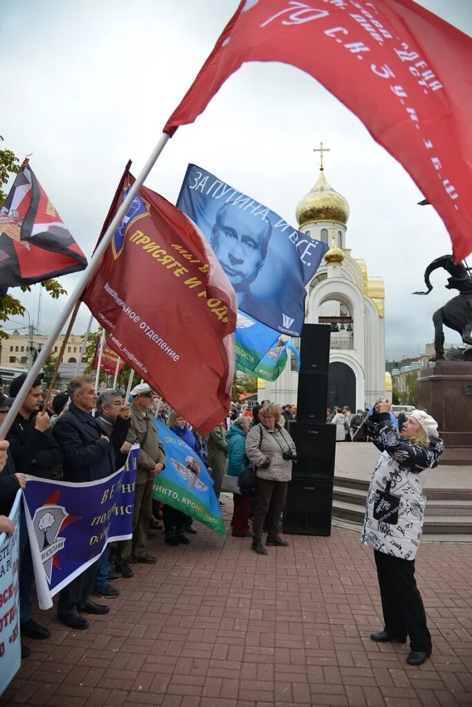 Россия своих не бросает. Митинг своих не бросаем.