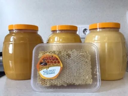 Пять килограммов меда