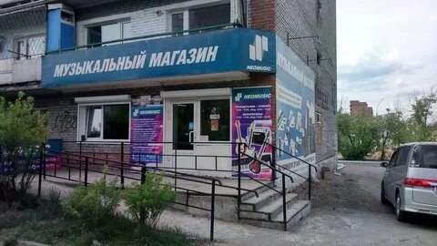 Работа магазинов улан