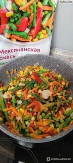 Вкусно приготовить мексиканскую смесь рецепт