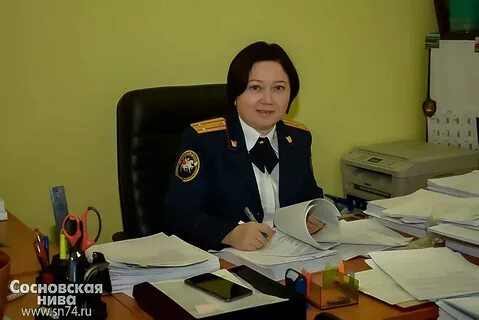 Судебный участок сосновского