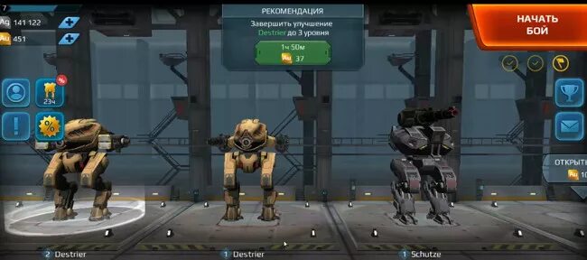 Вар роботс 2021. War robots мод. Чит робот. Чит робот. Взломанные игры про роботов.