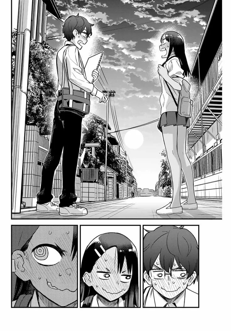 Нагаторо Manga. Ijiranaide, Nagatoro-San Манга. Не издевайся Нагаторо Манга. Нагахама быть или не быть манга