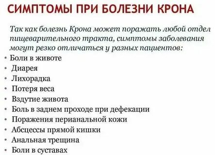 Причина форум
