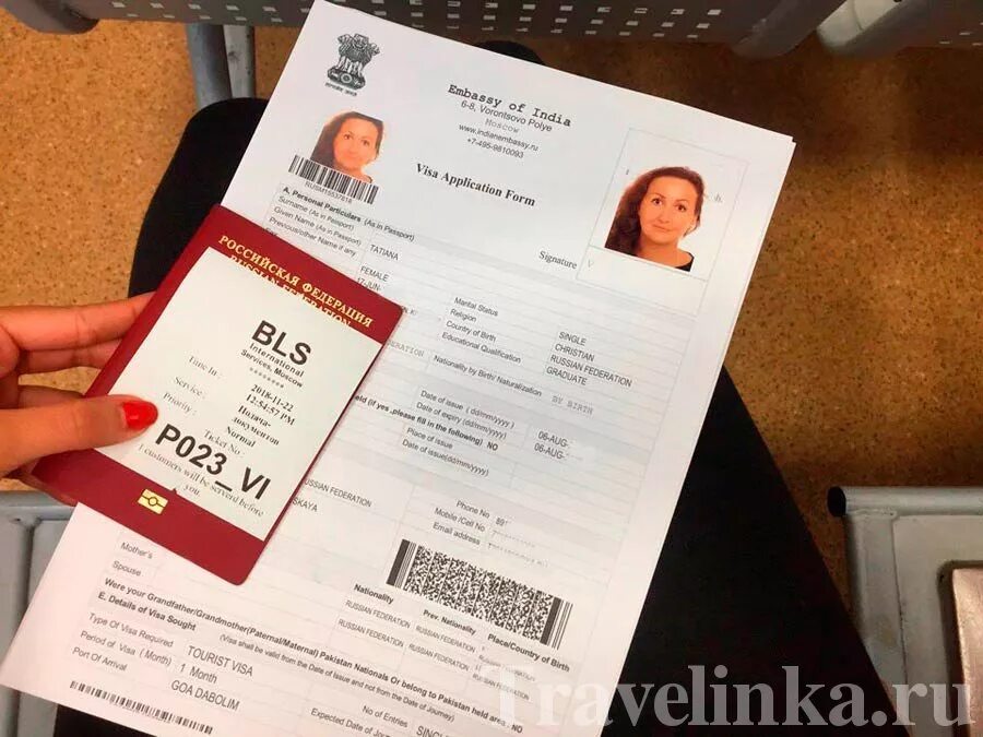 Электронная виза в Индию. Электронная виза в Индию 2022. Как выглядит электронная виза в Индию. Электронная виза фото. Сайт электронной визы