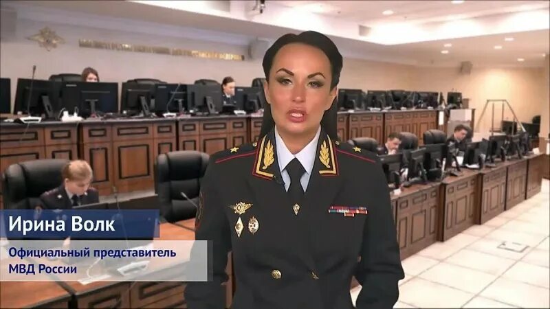 Что случилось с ириной волк генералом. Что случилось с ириной волк генералом