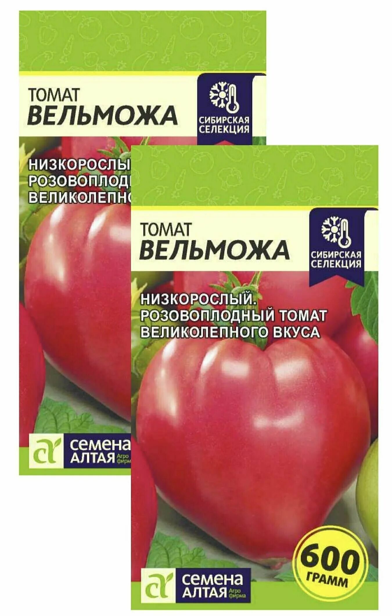 сорт помидор вельможа. сорт томата вельможа. семена аэлита томат вельможа. томат вельможа буденовка сибирская. помидоры вельможа.