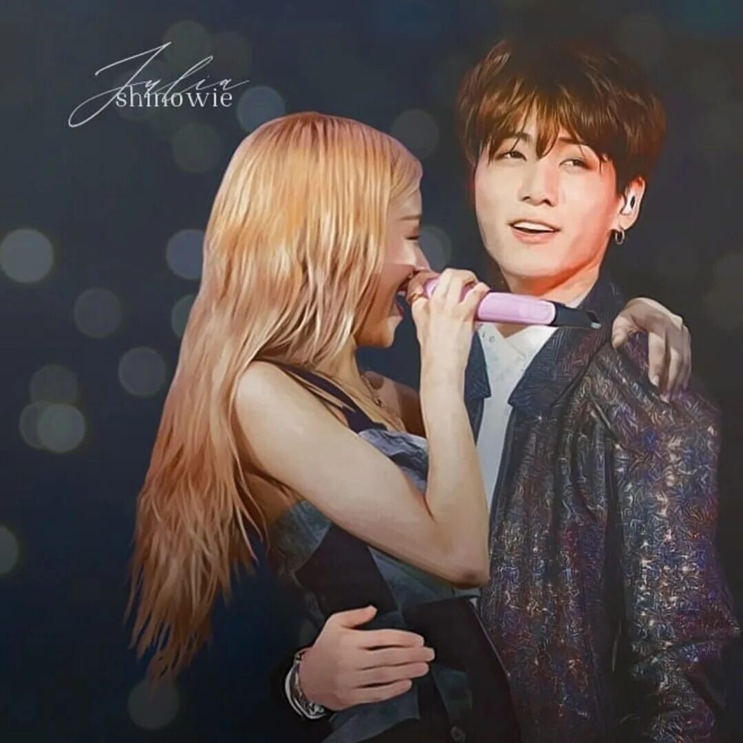 Фанфик доверие. Чонгук и Розе. BLACKPINK Rose and BTS Jungkook. Rosekook Kiss. Rosekook фанфик.