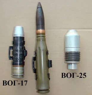 Вог расшифровка
