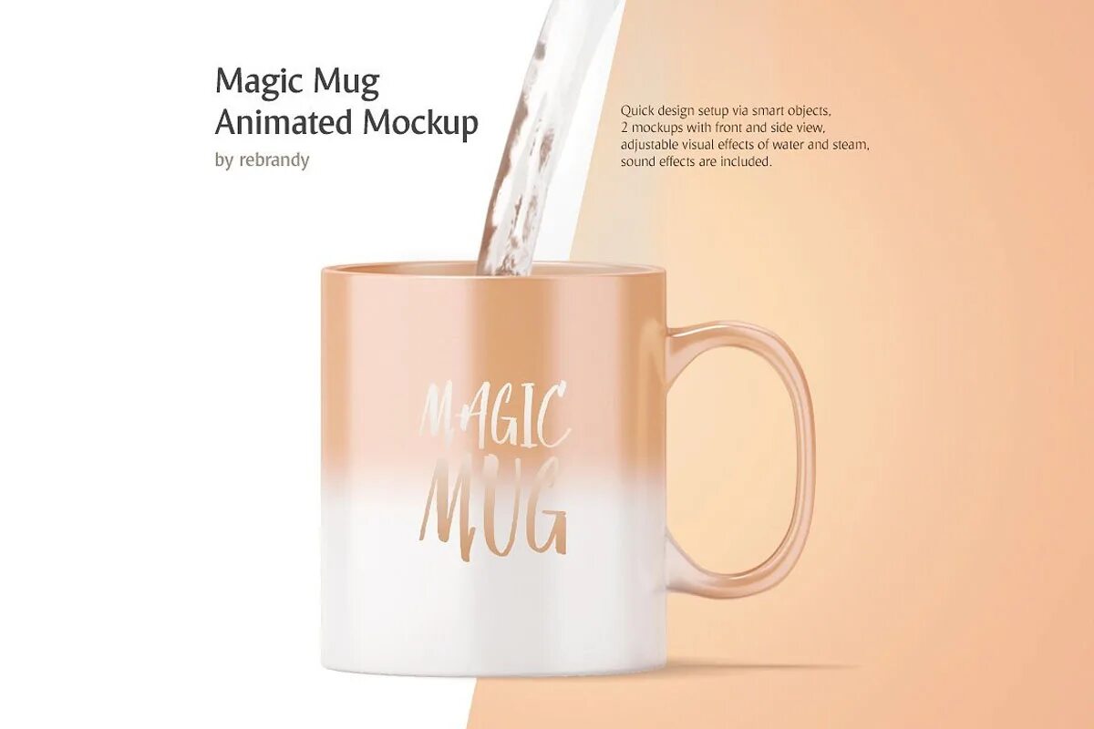 Coffee cup mockup animated. Мокап анимация. Mockup crystal. Кофе с собой мокап. Animation mockup.