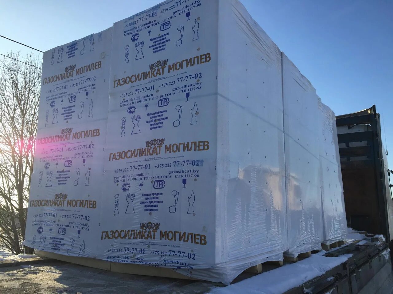 Блоки могилев. Газосиликатные блоки д400. пеноблоки могилевский газосиликат. газосиликатстрой могилев. газосиликатстрой блоки.