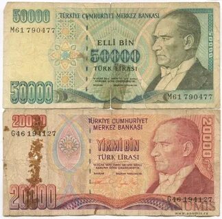 50000 лир в рублях на сегодня