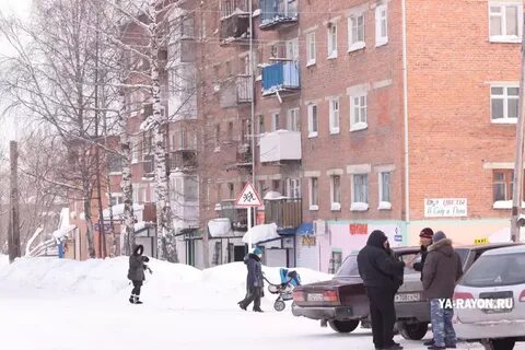 Погода яшкино завтра кемеровской