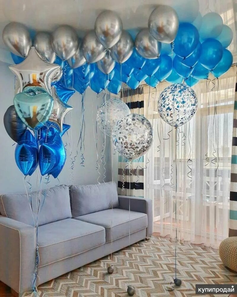 Воздух украшен. Украшение шарами. Украшение комнаты шарами. Стильное украшение шарами. Украшение комнаты шарами на день рождения.