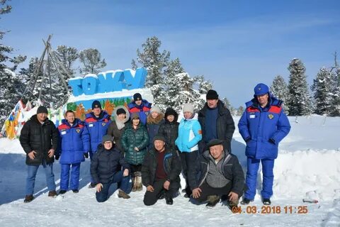 Погода в тоора хеме на 3 дня