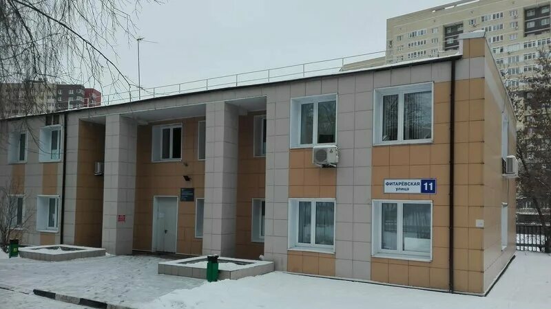 Гбуз коммунарка дзм жк. Троицкая городская больница Коммунарка. Поликлиника Коммунарка Фитаревская 27. Троицкая городская больница филиал 2 поликлиника посёлок Коммунарка. Троицкая поликлиника Коммунарка.