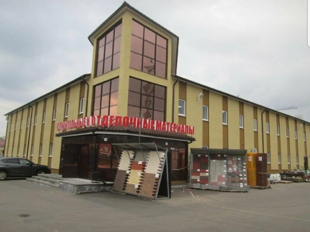 кстово магазин привоз. привоз новокуйбышевск. кстово площадь ленина 3. кстовский привоз кстово. привоз кстово.